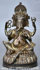 Statue de Ganapati Ganesh Seigneur Ganesha dorée en bronze tibétain de 10,4 "