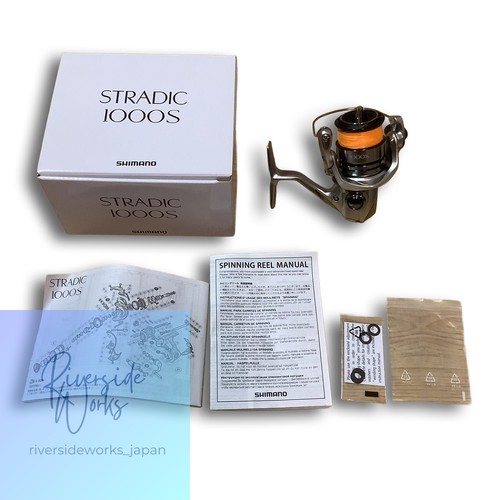 Shimano stradic 1000s - shimano, 19