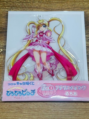 Chara fuku kuji - kuji, melody