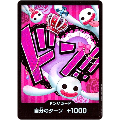 One piece cards game - cards,