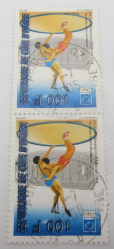 Timbre cote ivoire - timbre, n°