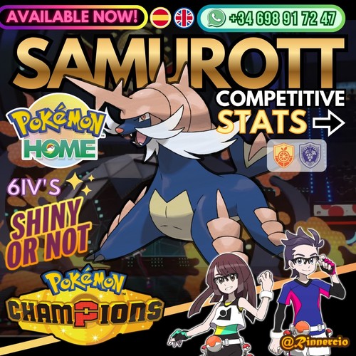 Clamiral samurott shiny - /,