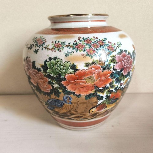 Ancien vase japonais - , kutani