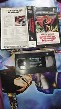VHS James Bond 007 L'espion qui m'aimait k7 cassette video Moore Warner Home 83