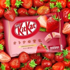 Nestle japanese kit kat - nestle,