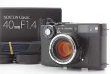 Nouvel objectif [NEUF+++]