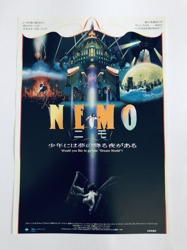 Original little nemo - original,