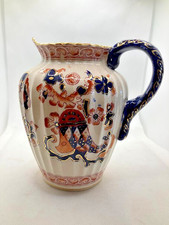 Rare porcelaine anglaise - porcelaine,