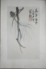 BAISHI QI estampe ancienne