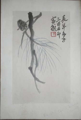 Baishi estampe ancienne - baishi, qi
