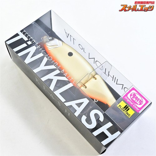Drt tiny klash - drt,
