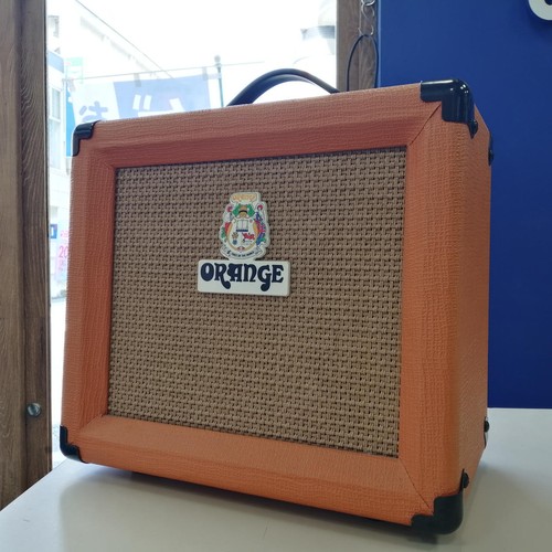 Combo ampli guitare - , orange