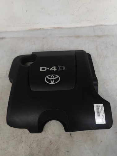 Cache moteur toyota yaris 2 - cache,