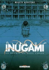 Inugami : Le Réveil du dieu chien, tome 9, Hokazono et Hokazono