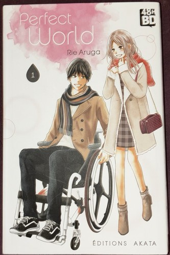 Perfect world tome rie - perfect,