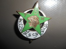 Ancien INSIGNE MILITAIRE 5ème