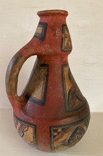 Ancien pot pichet 24 cm