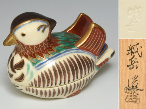 Canard mandarin japonais kyoto - canard,