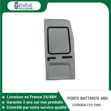 🇫🇷 PORTE BATTANTE