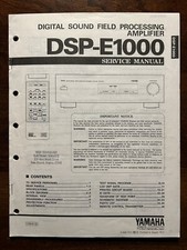 Yamaha DSP-E1000 Sound Field