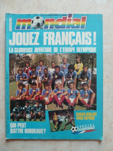 Mondial 1984 football - mondial, n°54