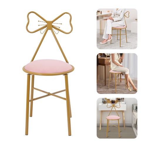 Butterfly shaped stool - butterfly-shaped,