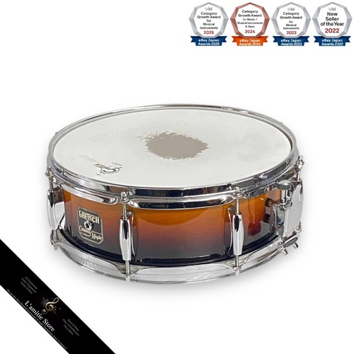 Caisse claire gretsch catalina - gretsch,