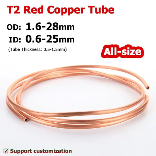 Tube cuivre souple bobine - souple,