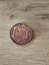 EAST INDIA COMPANY HALF ANNA  1835  