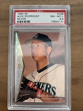 1995 SP SILVER #188 Alex