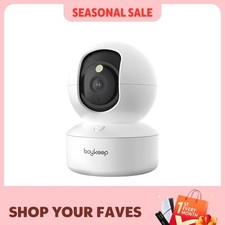 Caméra surveillance WiFi 5G