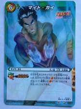 Naruto Miracle Battle Carddass