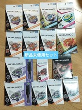 Beyblade X new unused set