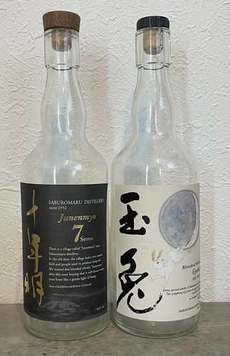 Lot bouteilles vides - 2,