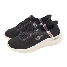 Skechers Arch Fit 2.0 Slip-Ins