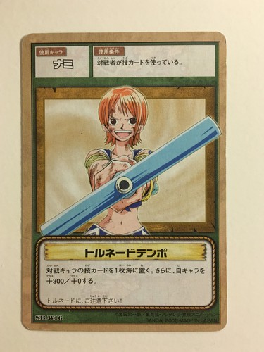 One piece card game part - one, sb