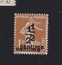 Timbre collection France