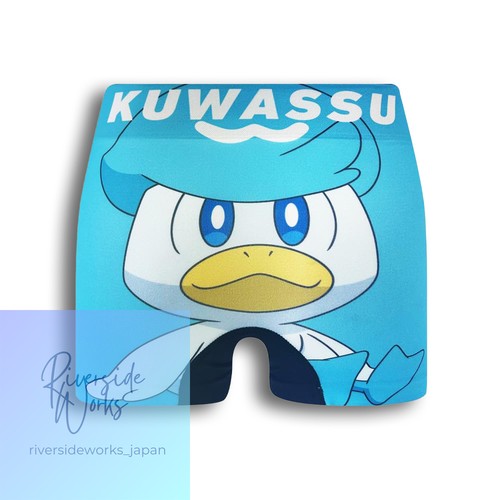 Pokémon kids polyester boxer - polyester,