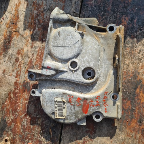 Cage distribution superieur - cage,
