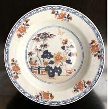 Très Belle Assiette En Porcelaine Imari Chine XVIIIe 18e