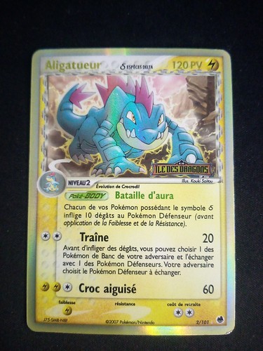 Carte pokémon aligatueur - carte,