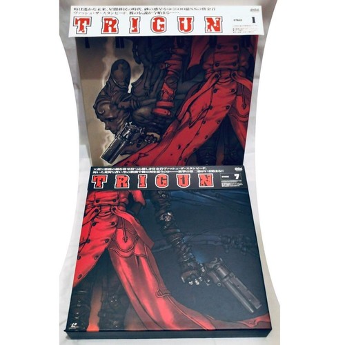 Trigun laserdisc box set - box,