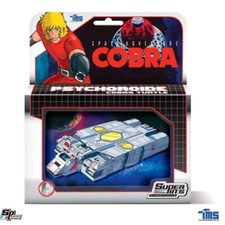 COBRA SPACE ADVENTURE PIN'S GEANT COBRA TURTLE 17cm 1000 EX SP COLLECTION