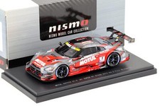 1:43 Ebbro Nissan Super GT500