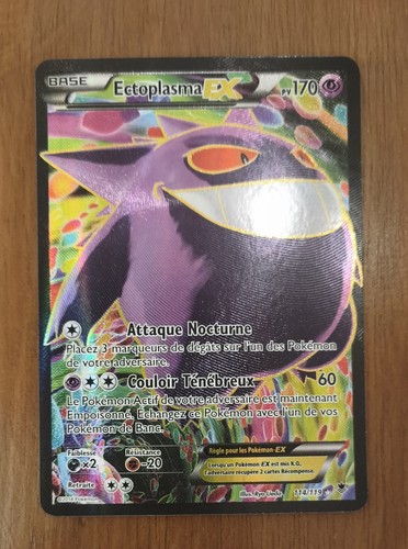 Ectoplasma full art vigueur - full,