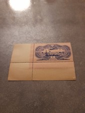 FRANCE Timbres Vignette  PA