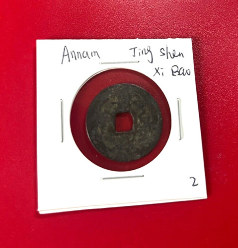 1792 1800 annam - jing, sheng