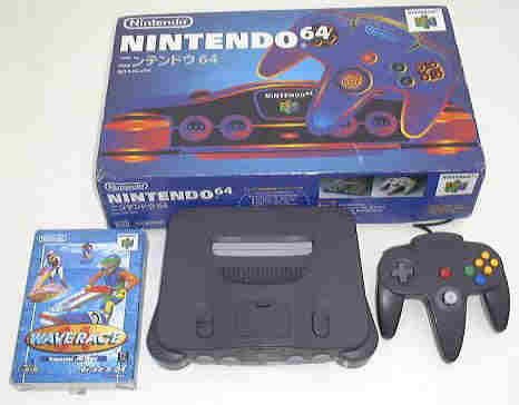Nintendo jap - nintendo, 64