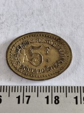 JETON 5 FRANCS  BOULANGERIE