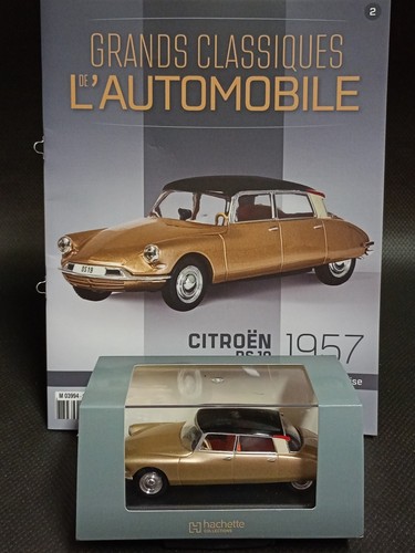 New test citroën ds - №2,